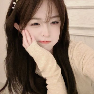 高度机密